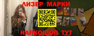 mdpv Сланцы