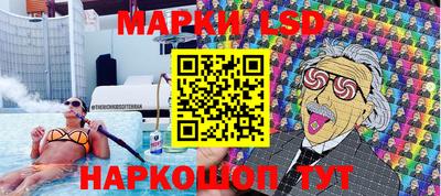 mdpv Сланцы