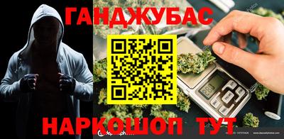 МДПВ Славянск-на-Кубани