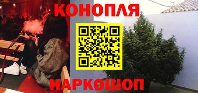 соль курить ск Славгород