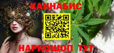 МДПВ Славянск-на-Кубани
