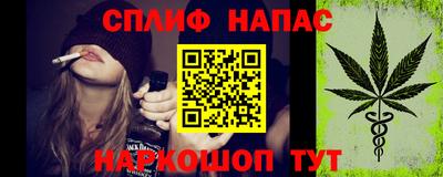МДПВ Славянск-на-Кубани