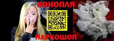 МДПВ Славянск-на-Кубани