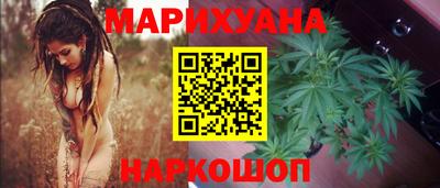 МДПВ Славянск-на-Кубани