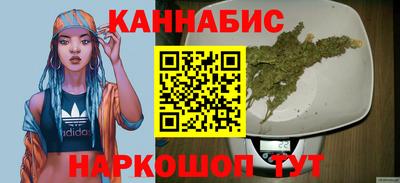 mdpv Сланцы