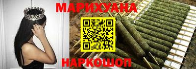 марки lsd Среднеуральск