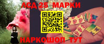 mdpv Сланцы