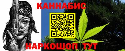 mdpv Сланцы