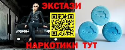 МДПВ Славянск-на-Кубани
