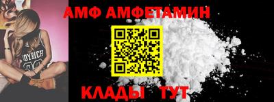 mdpv Сланцы