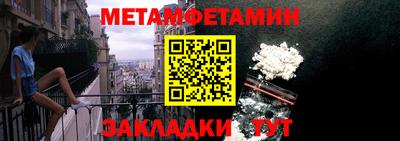 марки lsd Среднеуральск