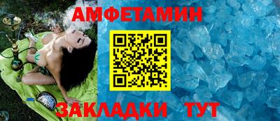mdpv Сланцы