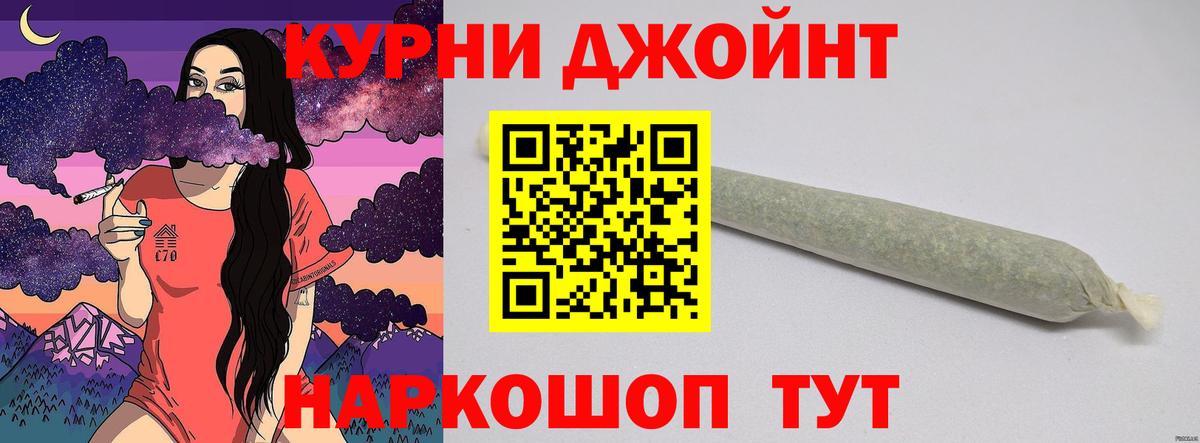 Нерюнгри  Шишки марихуана White Widow  Вход с VPN  Каннабис ГИДРОПОН  Каннабис сатива  Марихуана THC 21% 